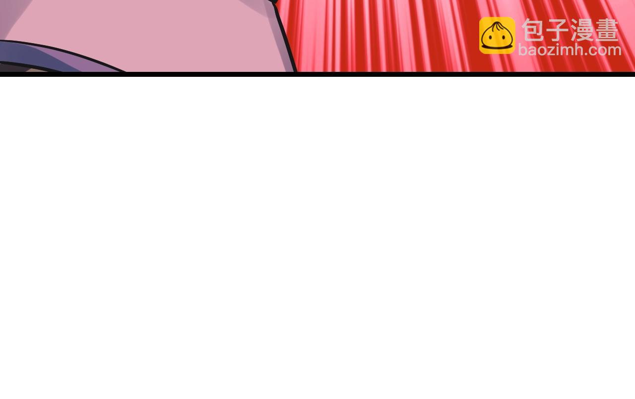 不敗玩家 - 第63話 召喚了短劍！(4/5) - 5