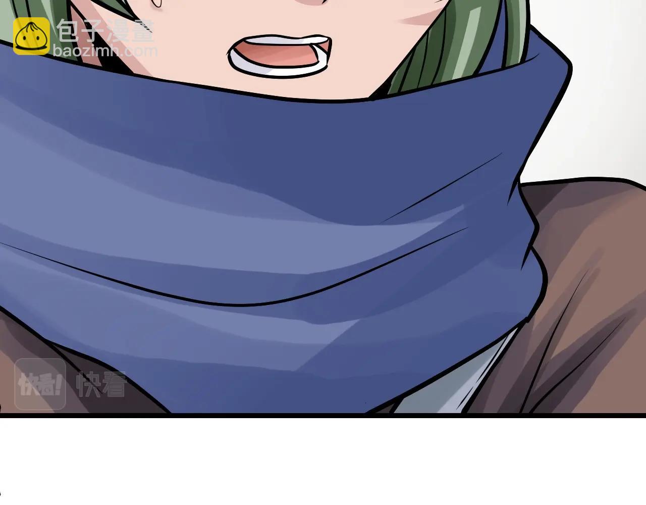 不敗玩家 - 第63話 召喚了短劍！(4/5) - 8