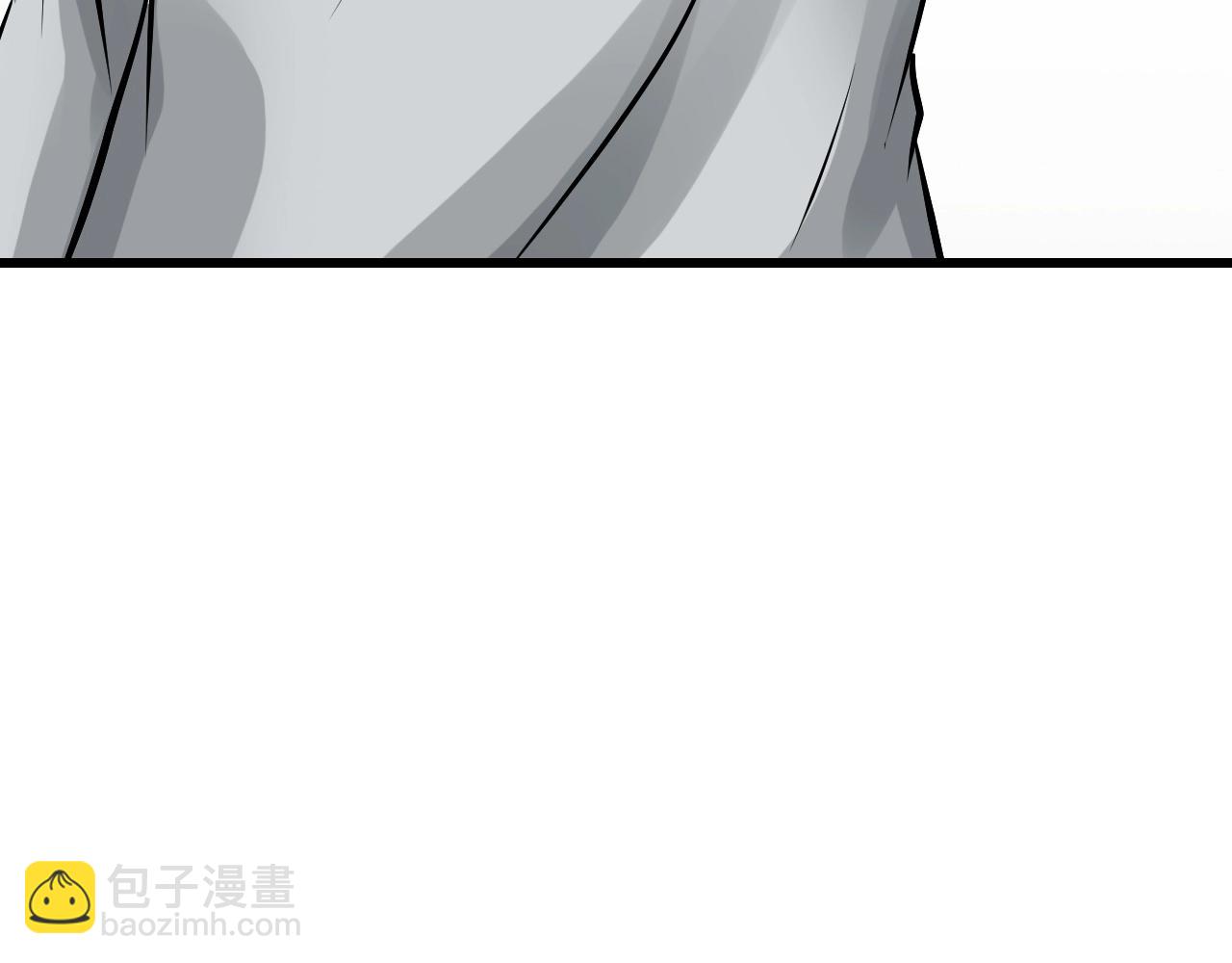 不敗玩家 - 第63話 召喚了短劍！(4/5) - 4