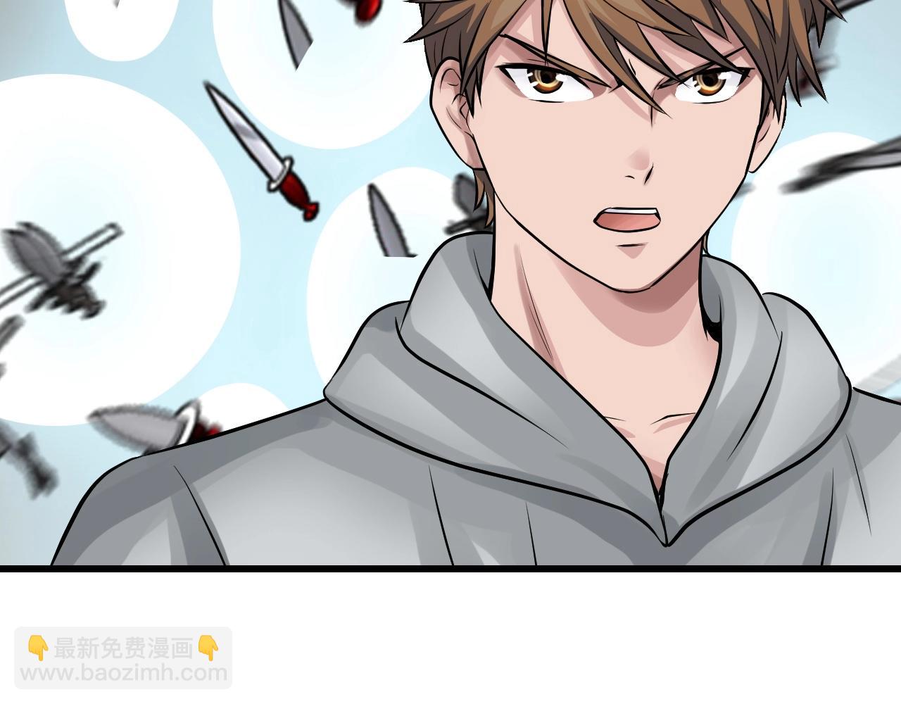 不敗玩家 - 第63話 召喚了短劍！(4/5) - 6