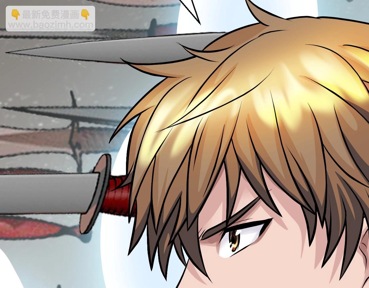 不敗玩家 - 第63話 召喚了短劍！(4/5) - 4