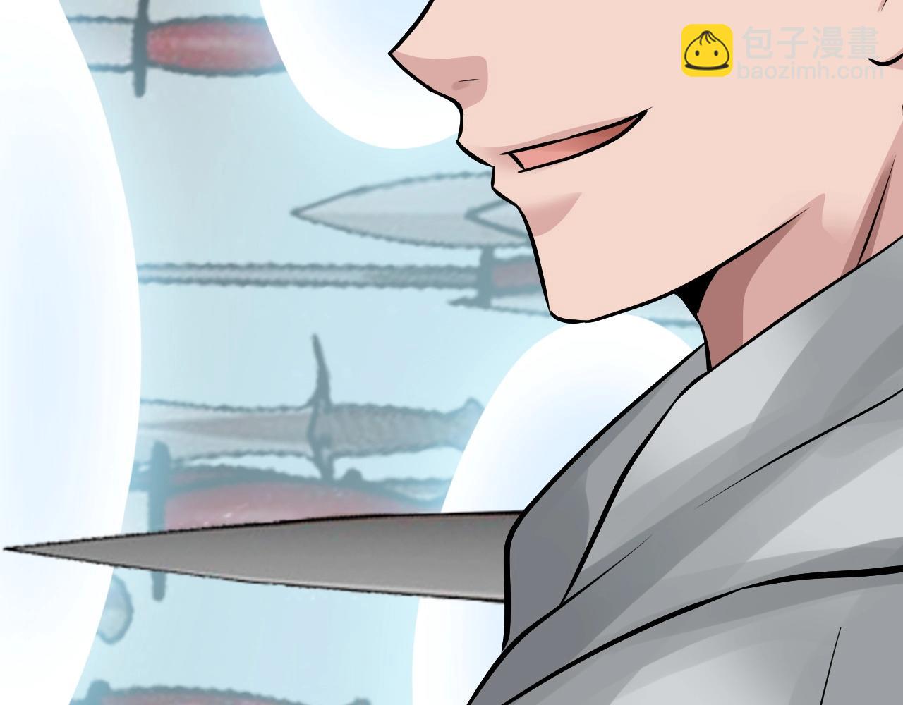 不敗玩家 - 第63話 召喚了短劍！(4/5) - 5