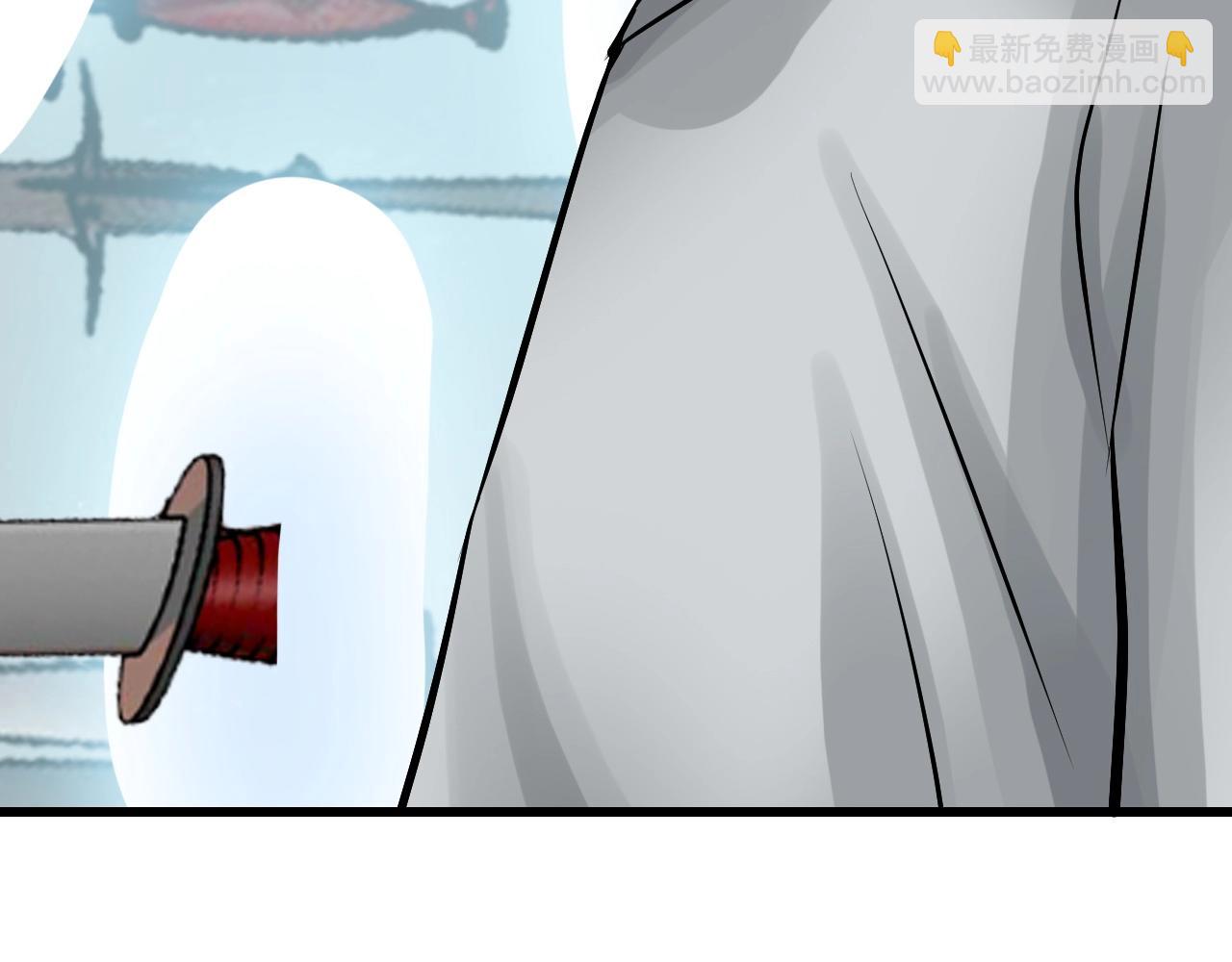 不敗玩家 - 第63話 召喚了短劍！(4/5) - 6