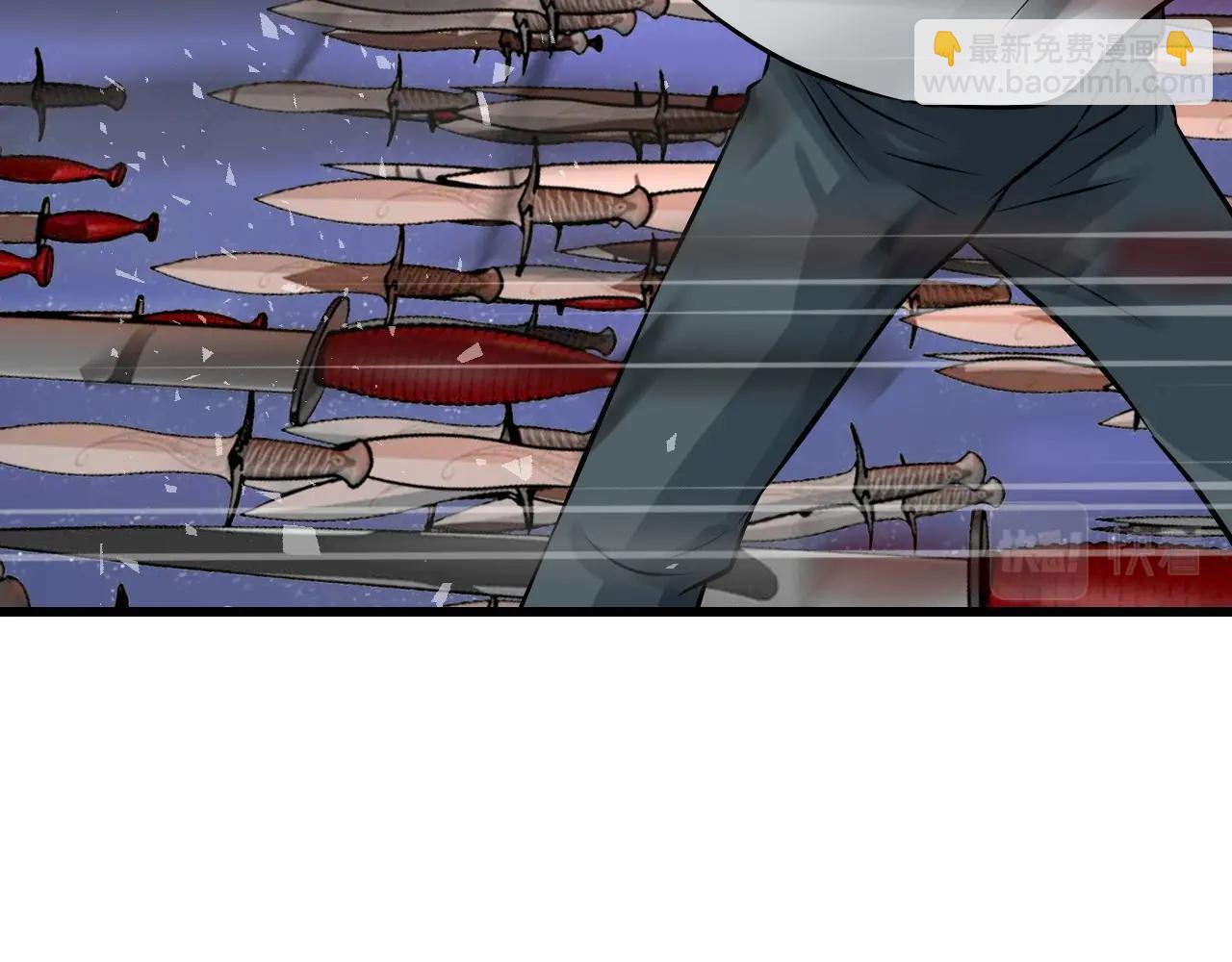 不敗玩家 - 第63話 召喚了短劍！(4/5) - 2