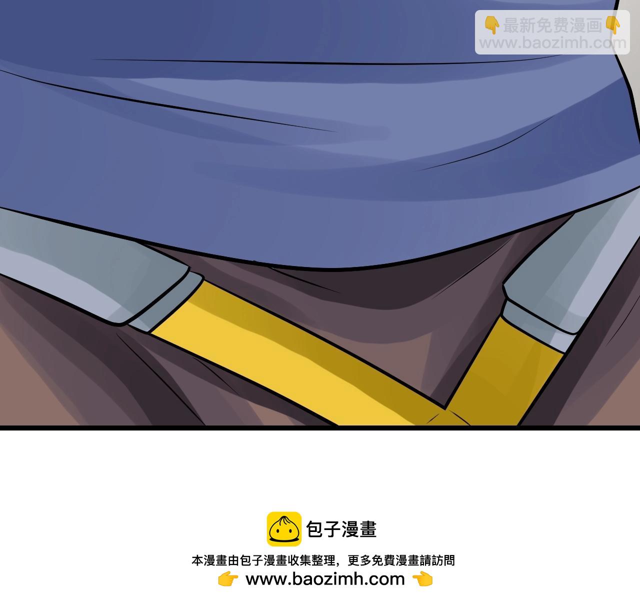 不敗玩家 - 第63話 召喚了短劍！(4/5) - 6