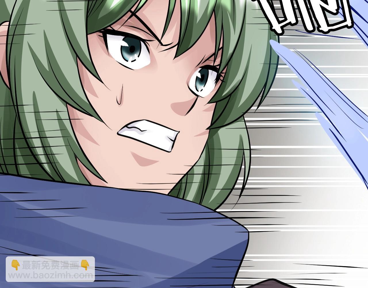 不敗玩家 - 第63話 召喚了短劍！(5/5) - 4