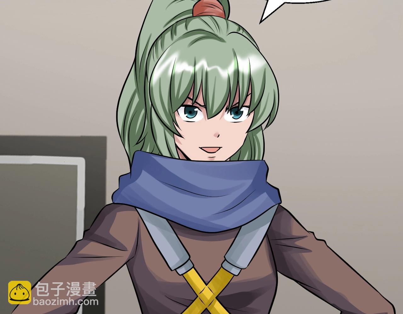 不敗玩家 - 第63話 召喚了短劍！(1/5) - 6