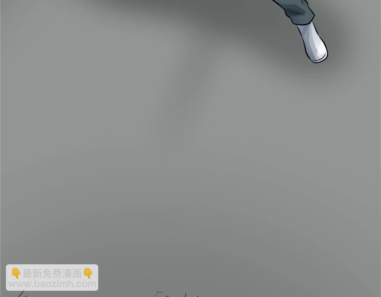 不敗玩家 - 第63話 召喚了短劍！(1/5) - 3