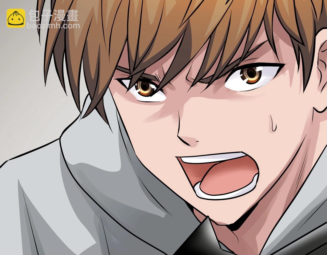 不敗玩家 - 第63話 召喚了短劍！(1/5) - 7