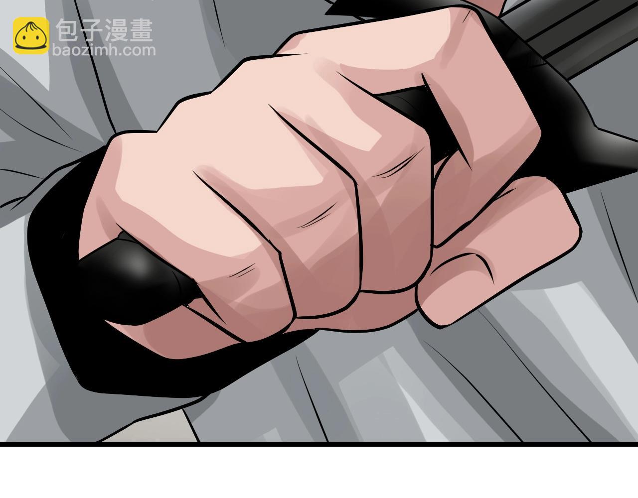 不敗玩家 - 第63話 召喚了短劍！(1/5) - 8