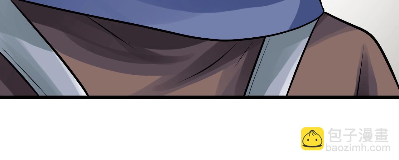 不敗玩家 - 第63話 召喚了短劍！(1/5) - 4