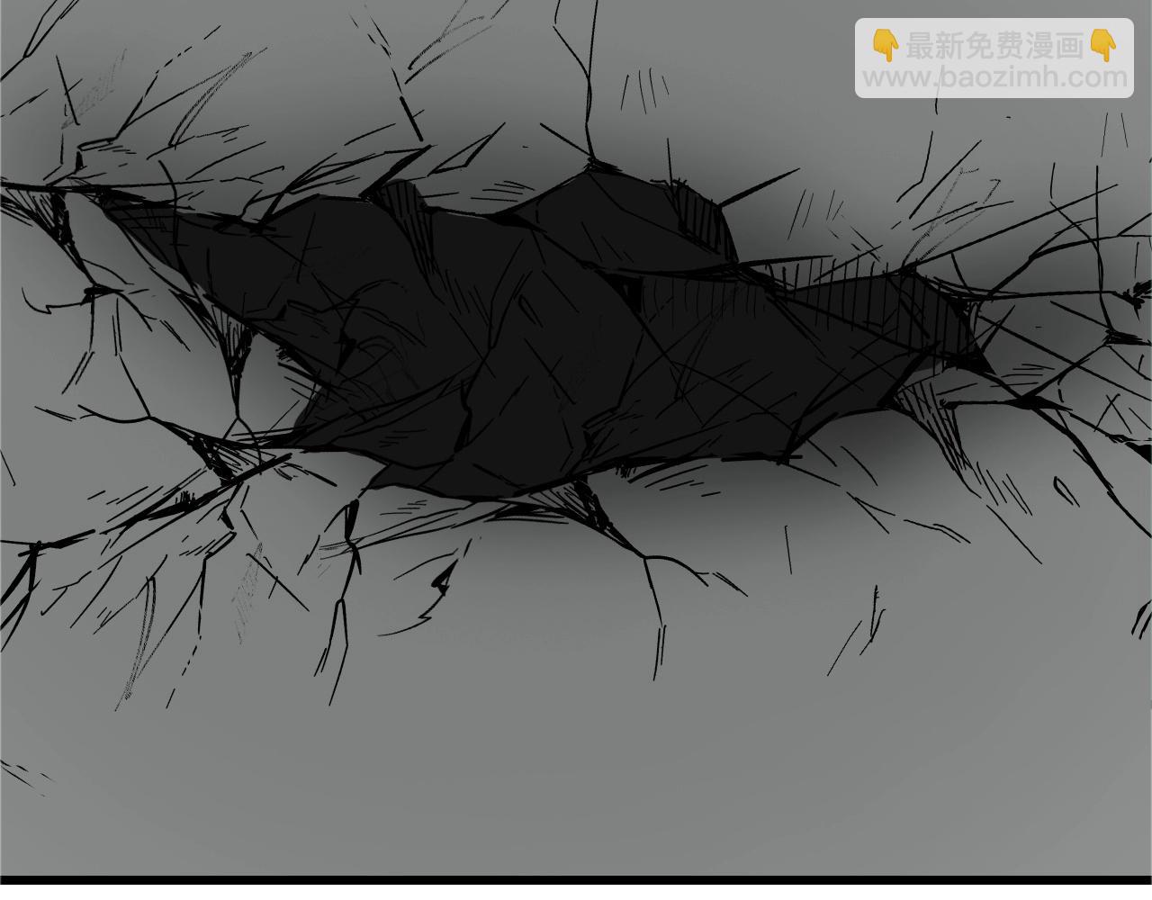 不敗玩家 - 第63話 召喚了短劍！(1/5) - 4