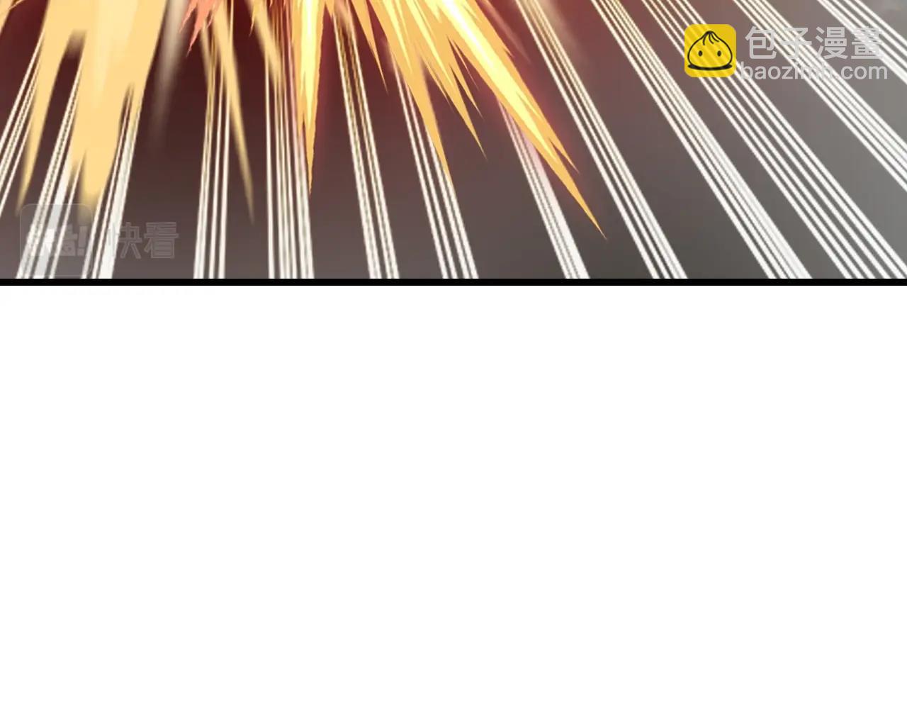 不敗玩家 - 第63話 召喚了短劍！(1/5) - 8