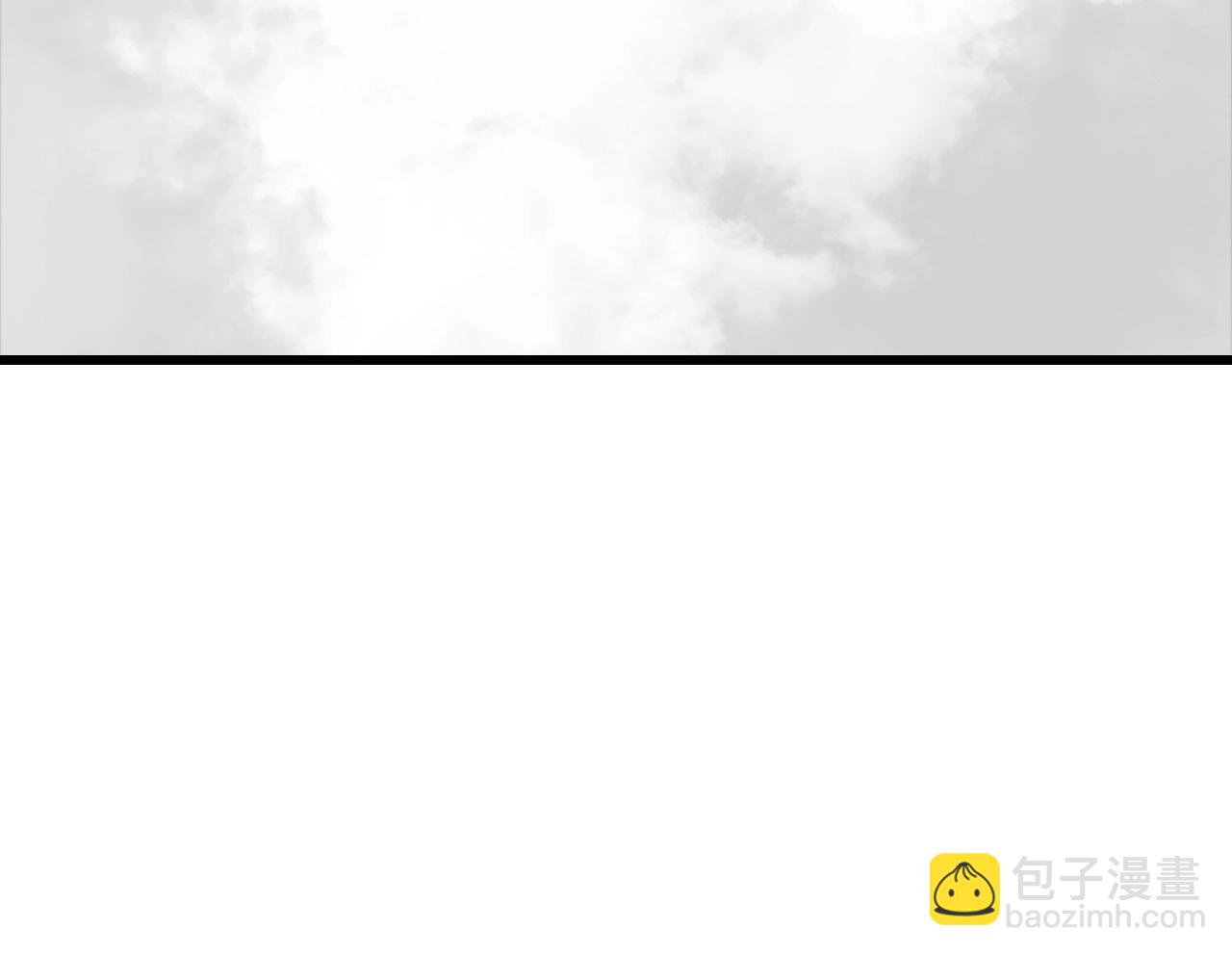 不敗玩家 - 第63話 召喚了短劍！(1/5) - 4