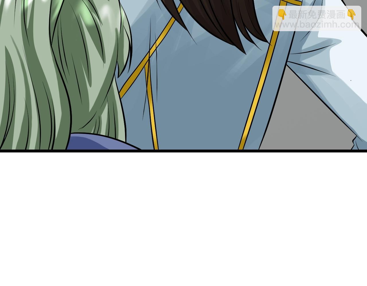 不敗玩家 - 第63話 召喚了短劍！(1/5) - 1