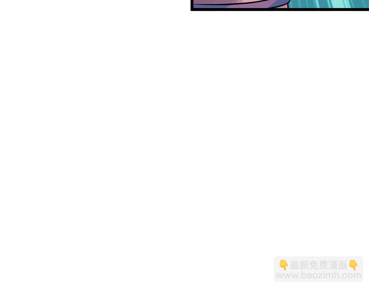 不敗玩家 - 第63話 召喚了短劍！(2/5) - 4