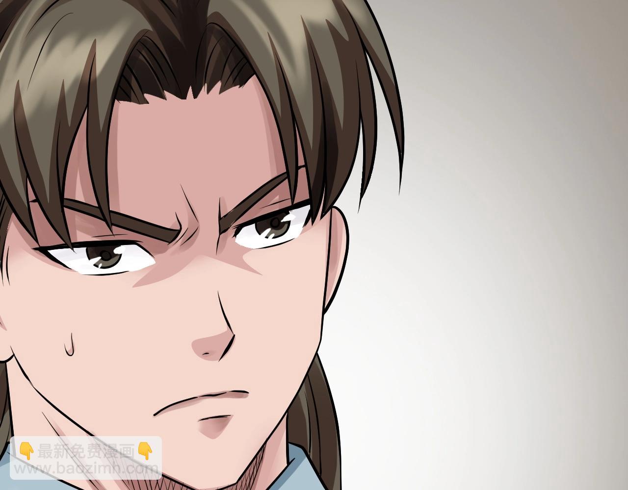 不敗玩家 - 第63話 召喚了短劍！(2/5) - 6