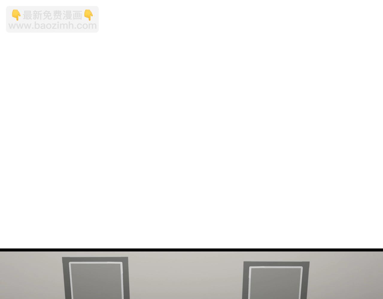 不敗玩家 - 第63話 召喚了短劍！(2/5) - 8