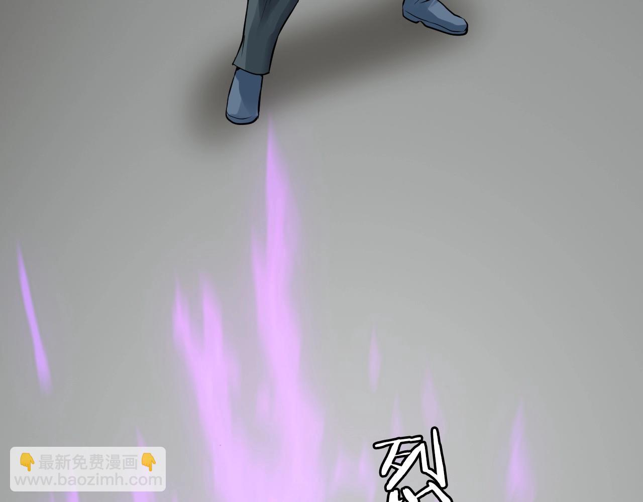 不敗玩家 - 第63話 召喚了短劍！(2/5) - 2