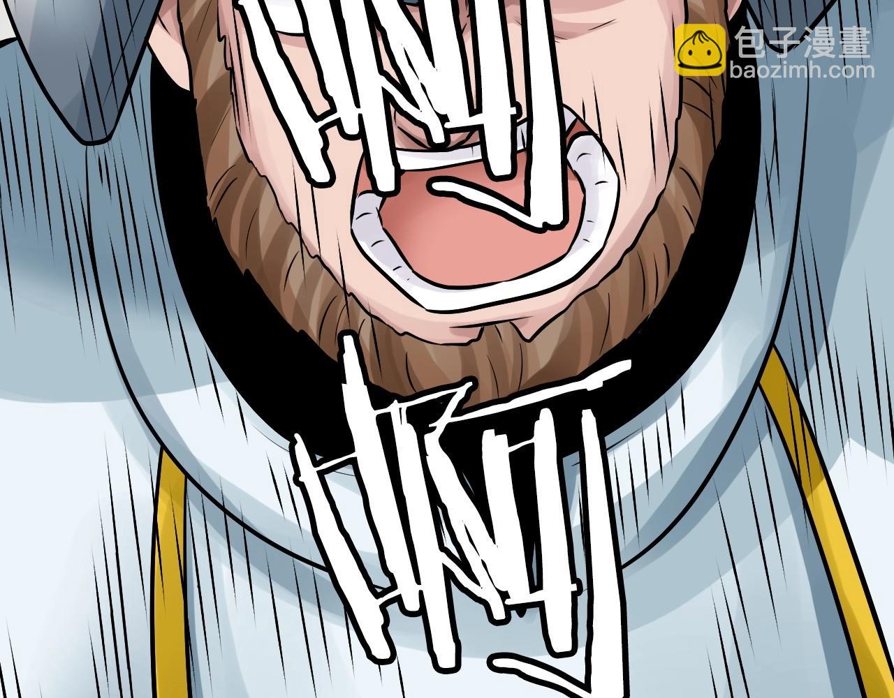 不敗玩家 - 第63話 召喚了短劍！(2/5) - 7