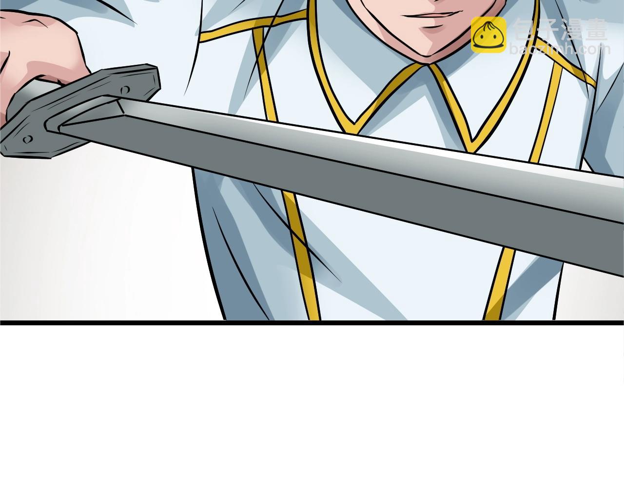 不敗玩家 - 第63話 召喚了短劍！(1/5) - 7