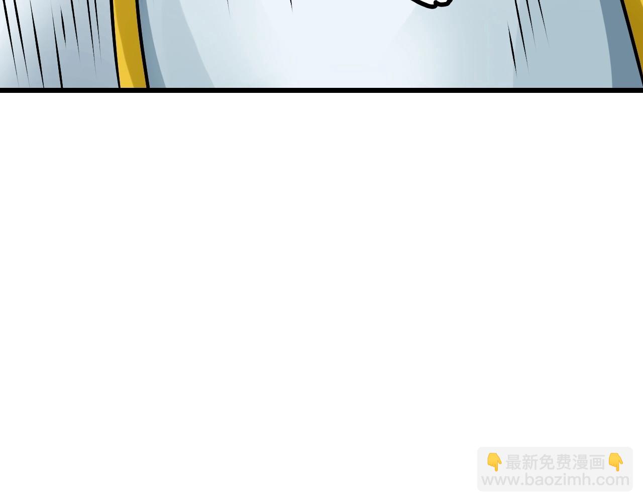 不敗玩家 - 第63話 召喚了短劍！(2/5) - 8