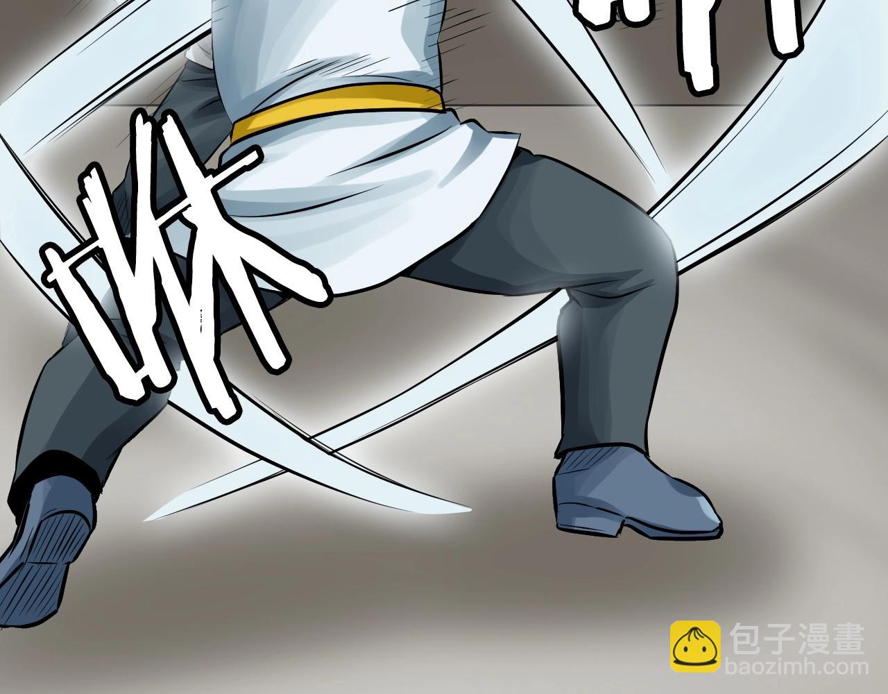 不敗玩家 - 第63話 召喚了短劍！(2/5) - 2