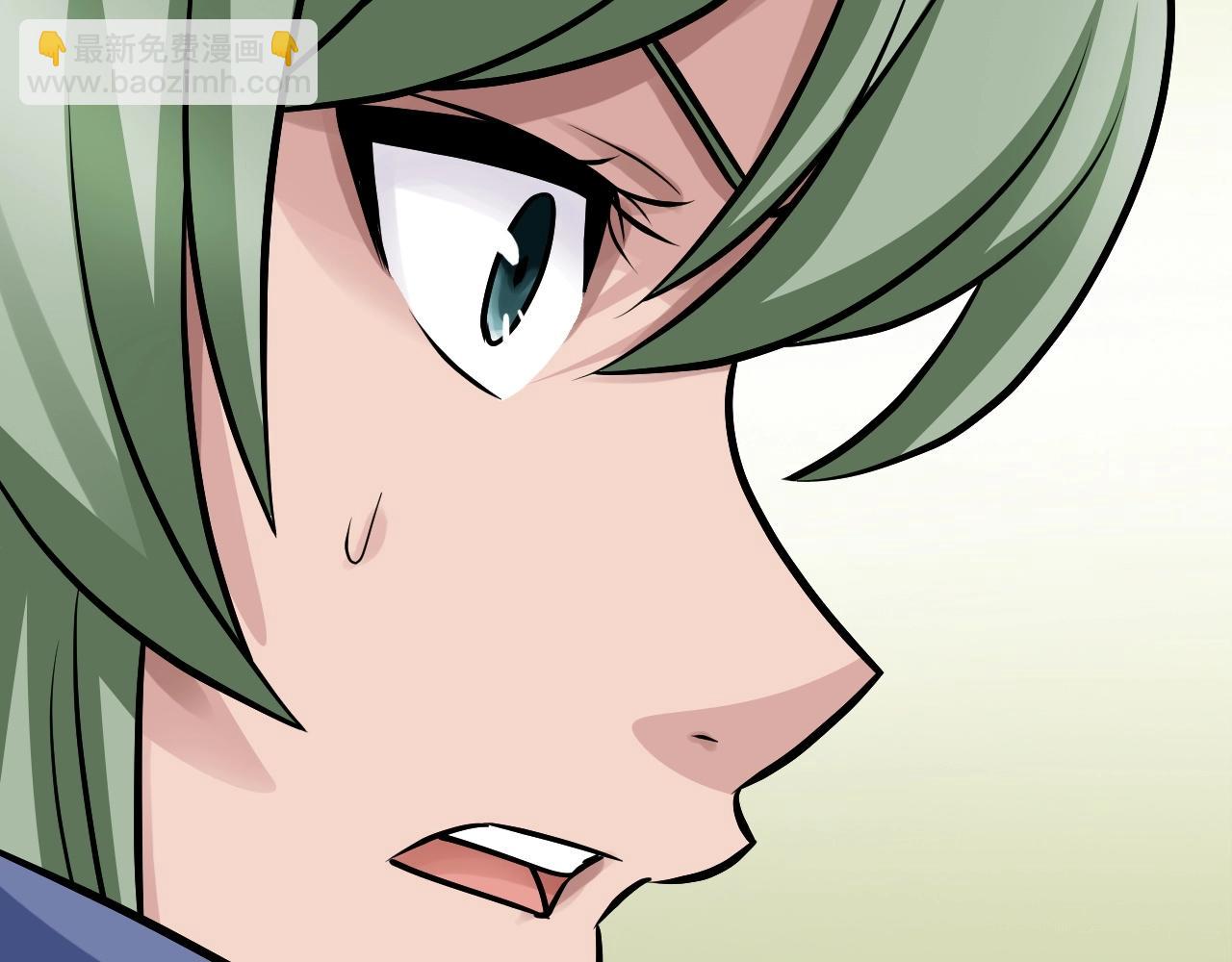 不敗玩家 - 第63話 召喚了短劍！(2/5) - 3