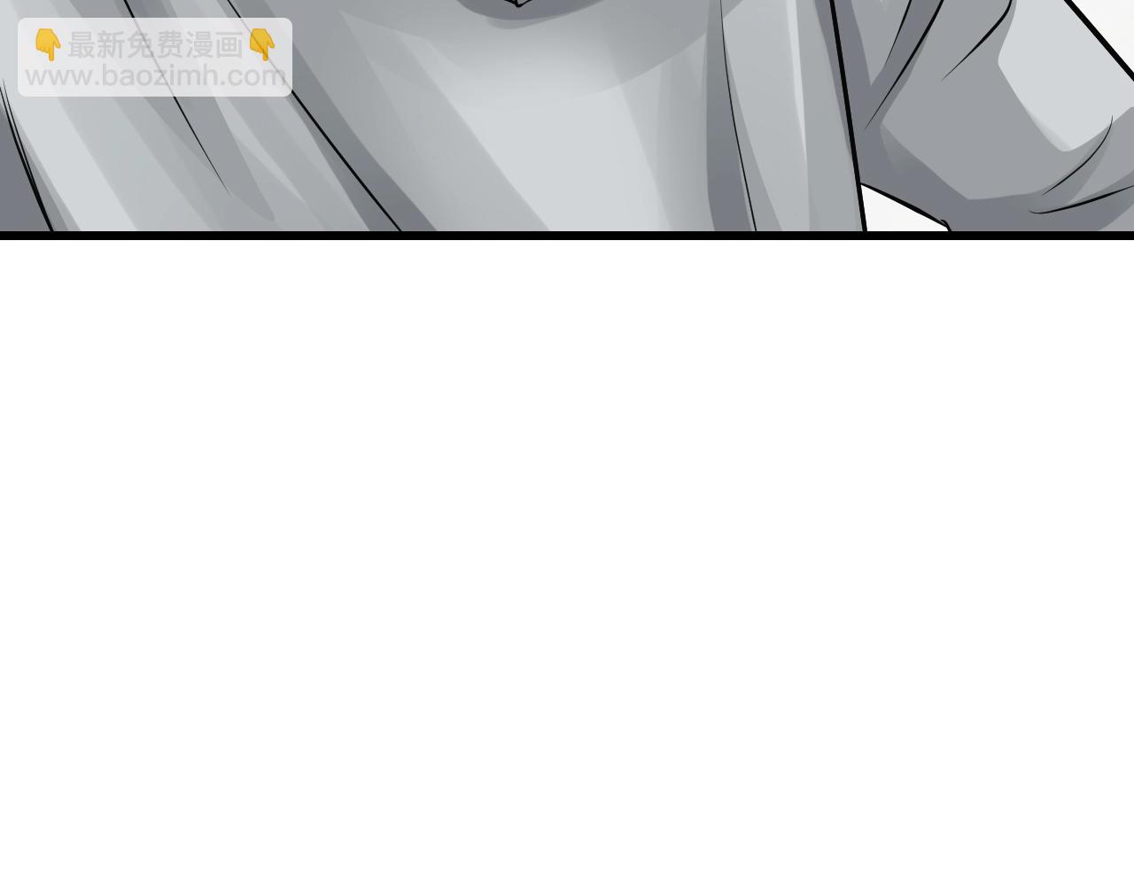 不敗玩家 - 第63話 召喚了短劍！(2/5) - 7