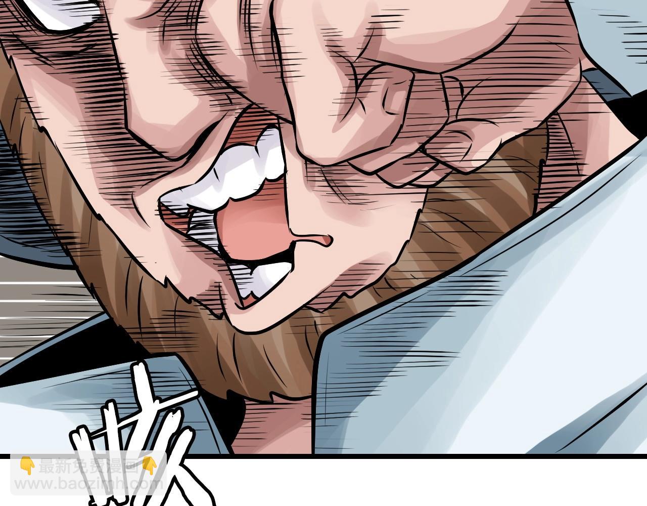 不敗玩家 - 第63話 召喚了短劍！(2/5) - 1