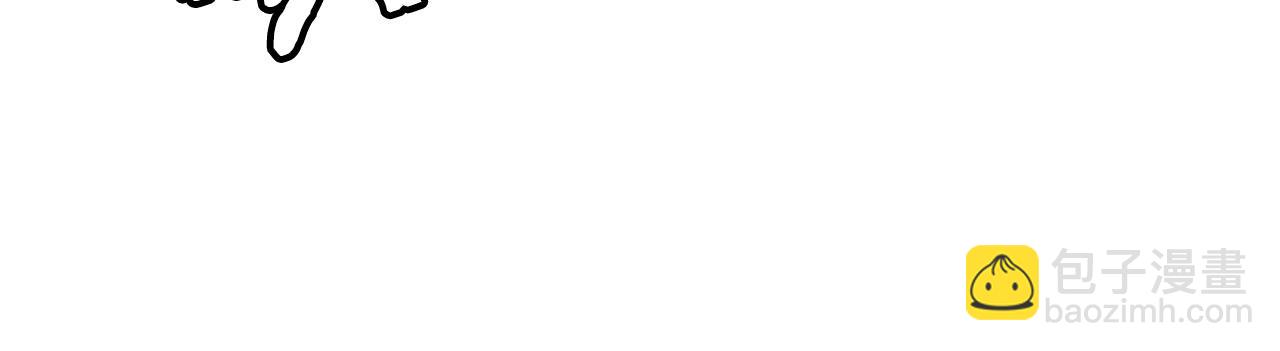 不敗玩家 - 第63話 召喚了短劍！(2/5) - 2