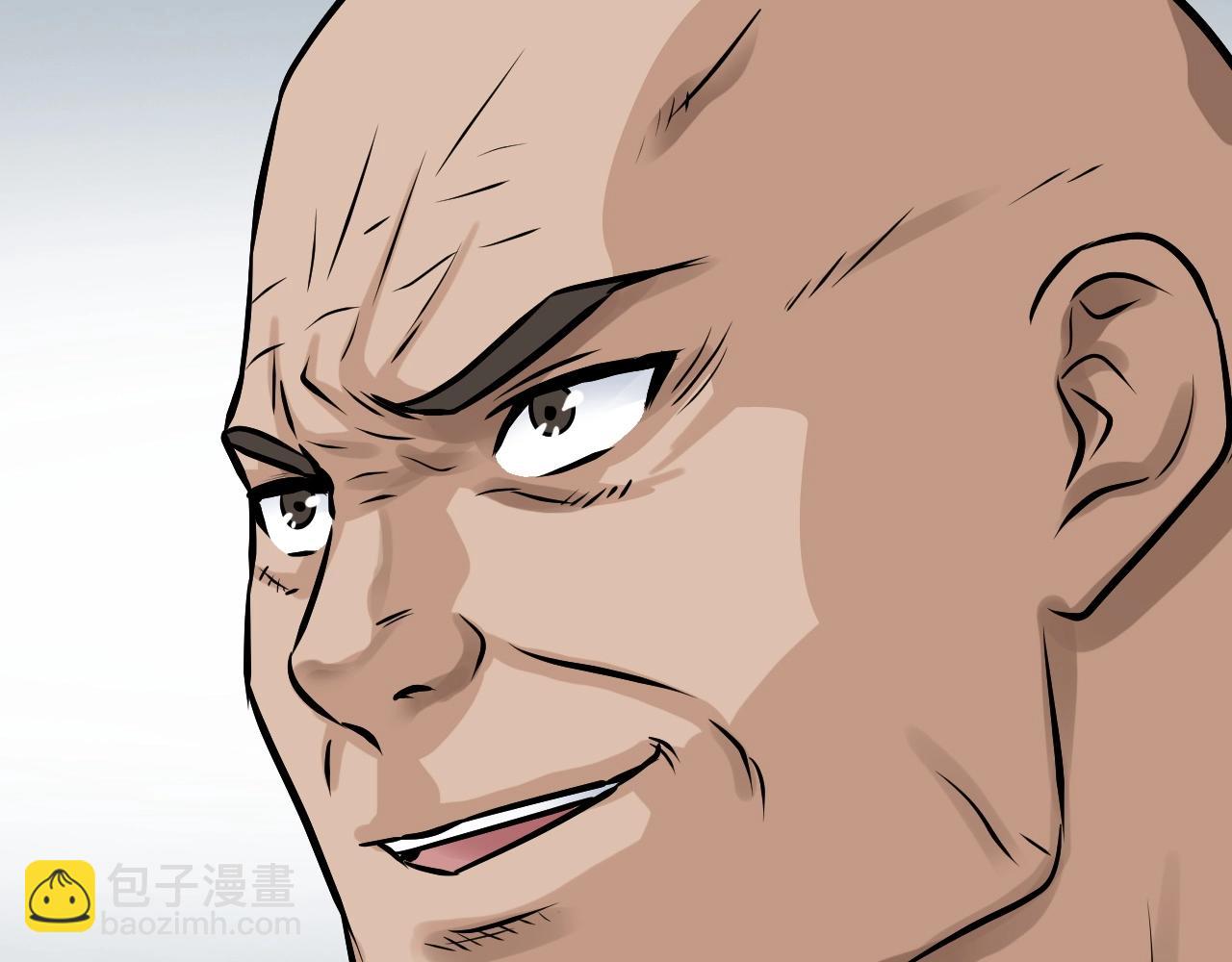 不敗玩家 - 第65話 條件2選1(3/5) - 5