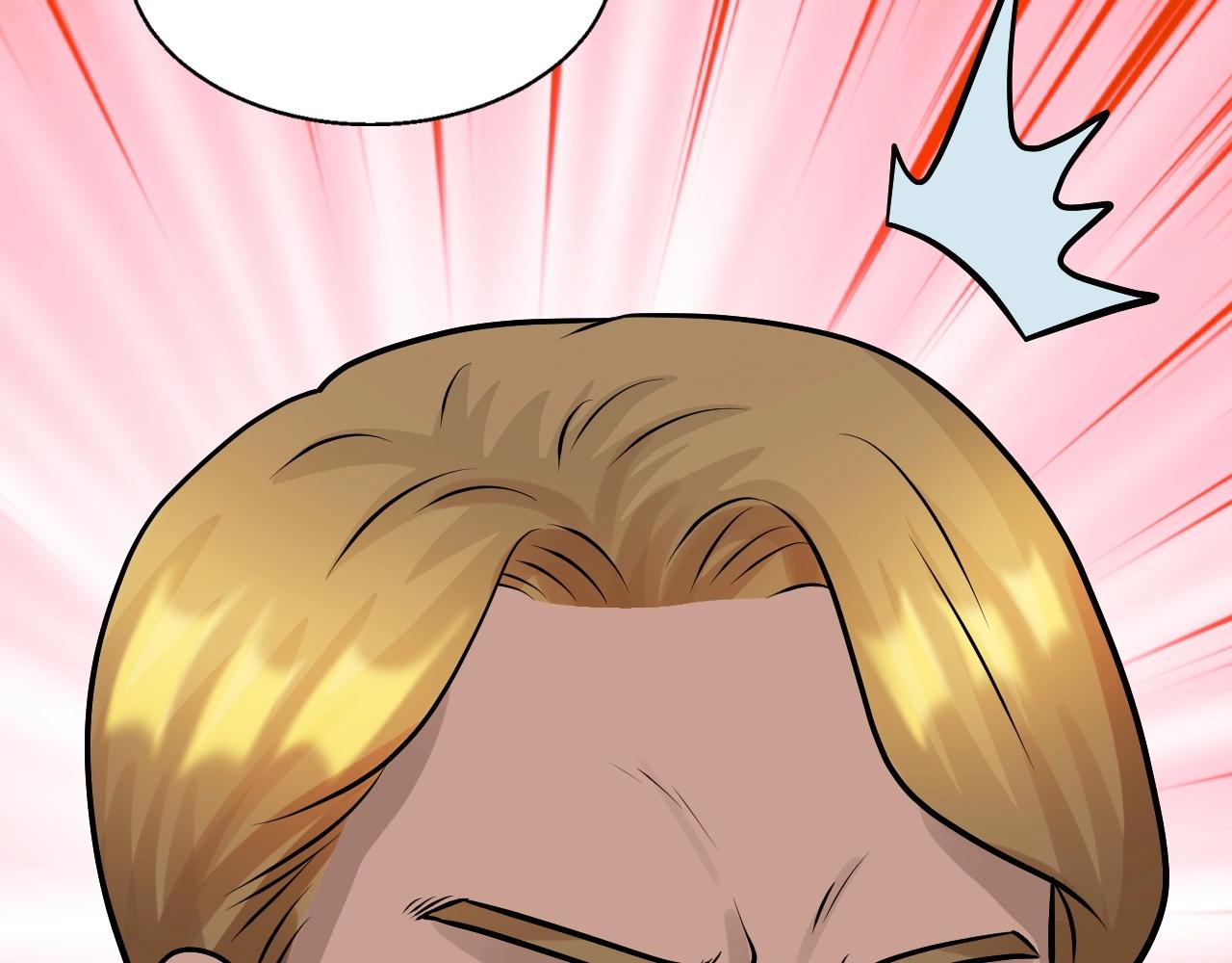 不敗玩家 - 第65話 條件2選1(3/5) - 8