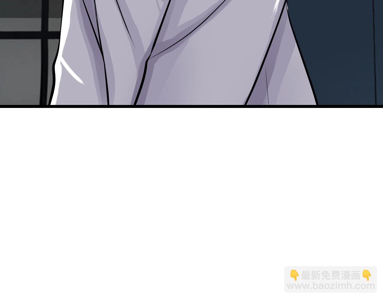 不敗玩家 - 第65話 條件2選1(3/5) - 3