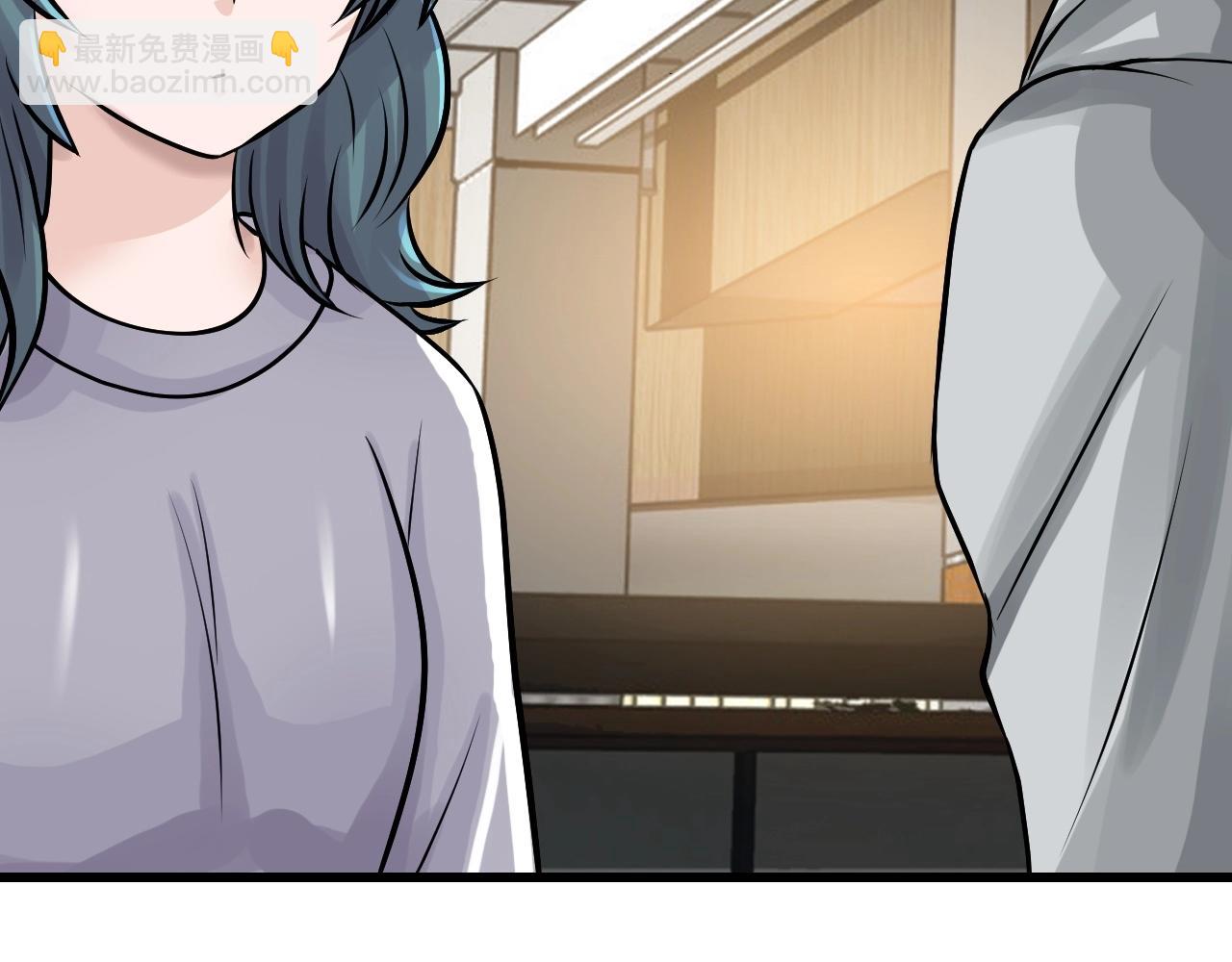 不敗玩家 - 第65話 條件2選1(3/5) - 6