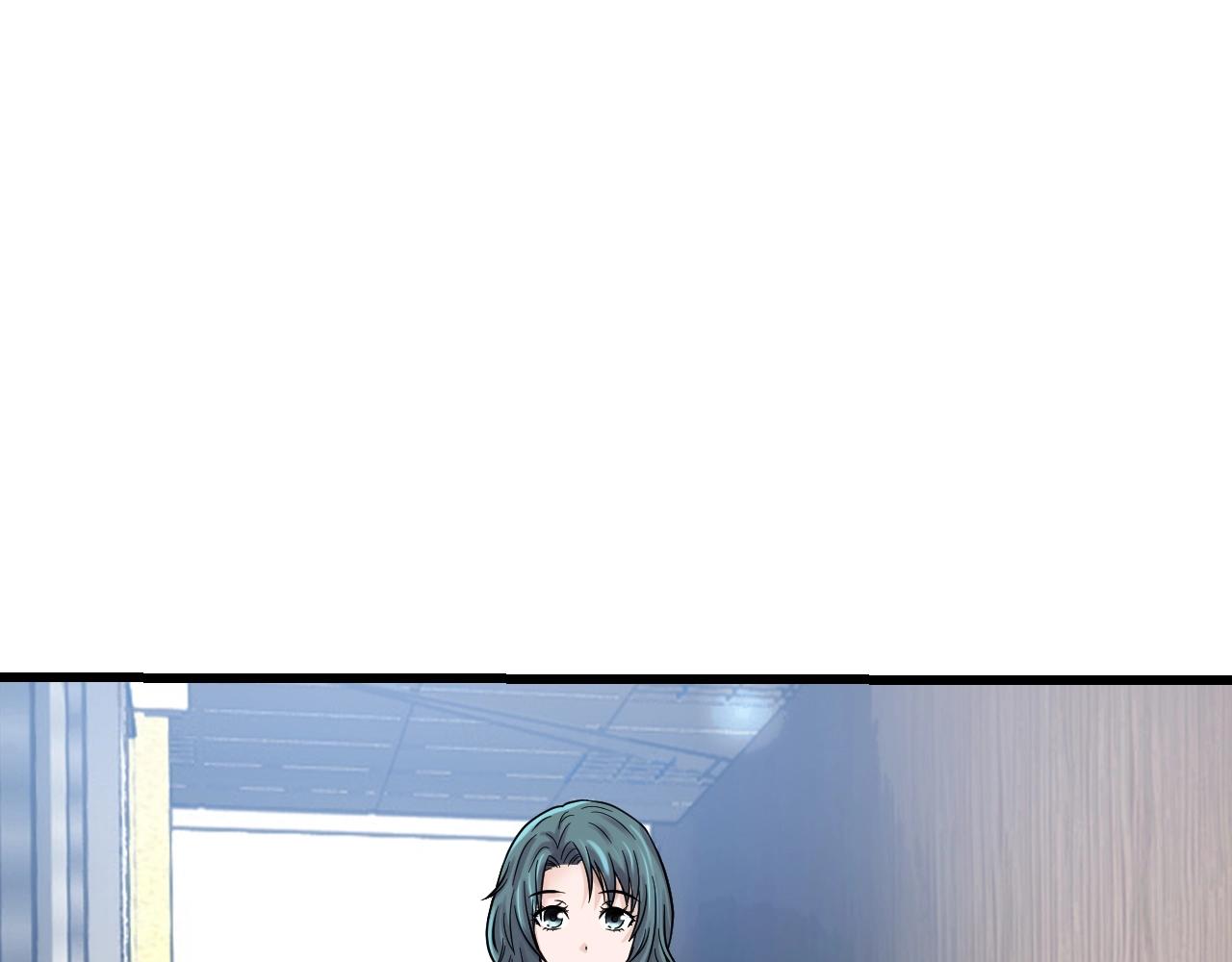 不敗玩家 - 第65話 條件2選1(3/5) - 7