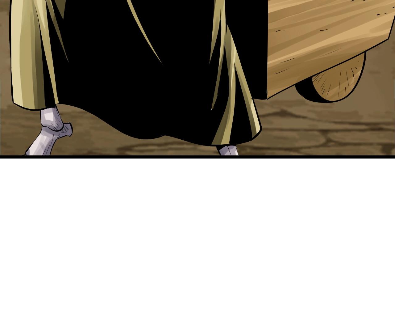 不敗玩家 - 第65話 條件2選1(4/5) - 5