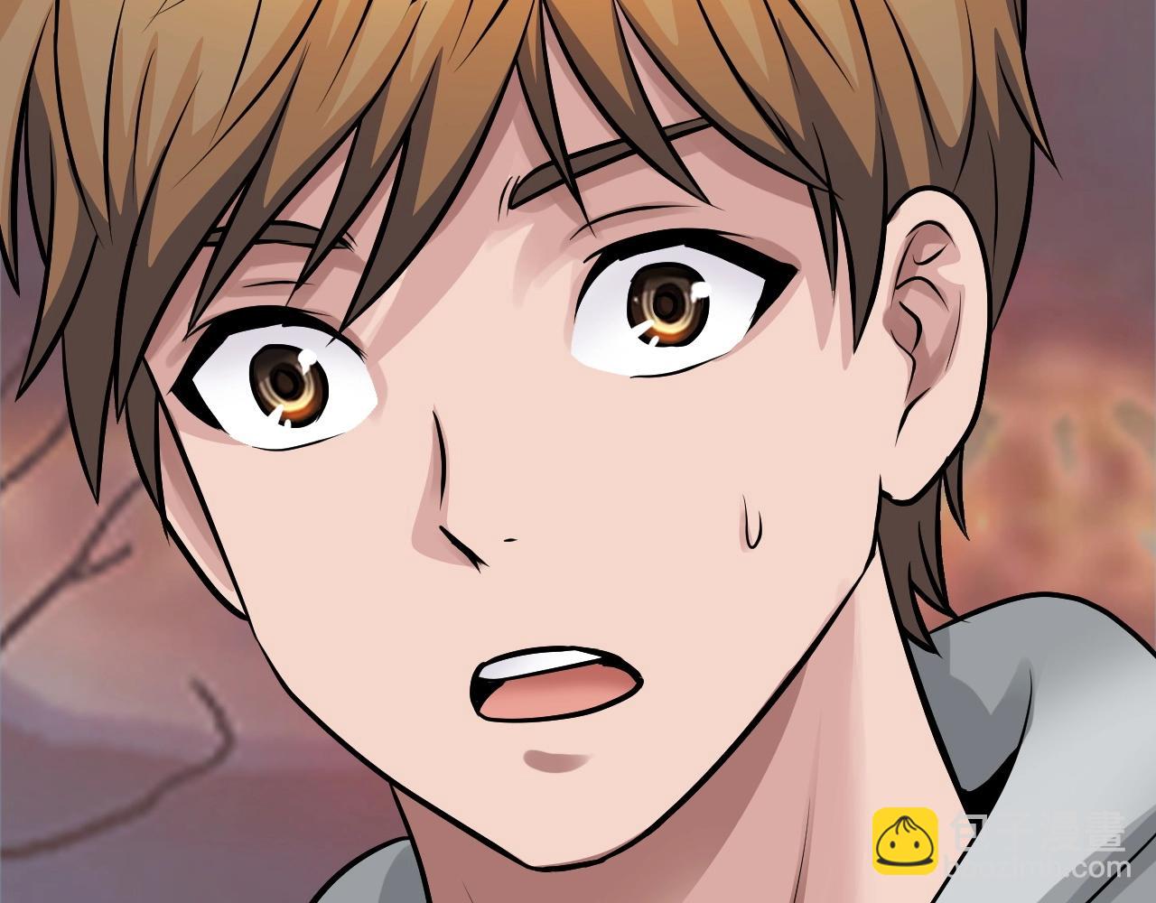 不敗玩家 - 第65話 條件2選1(4/5) - 4