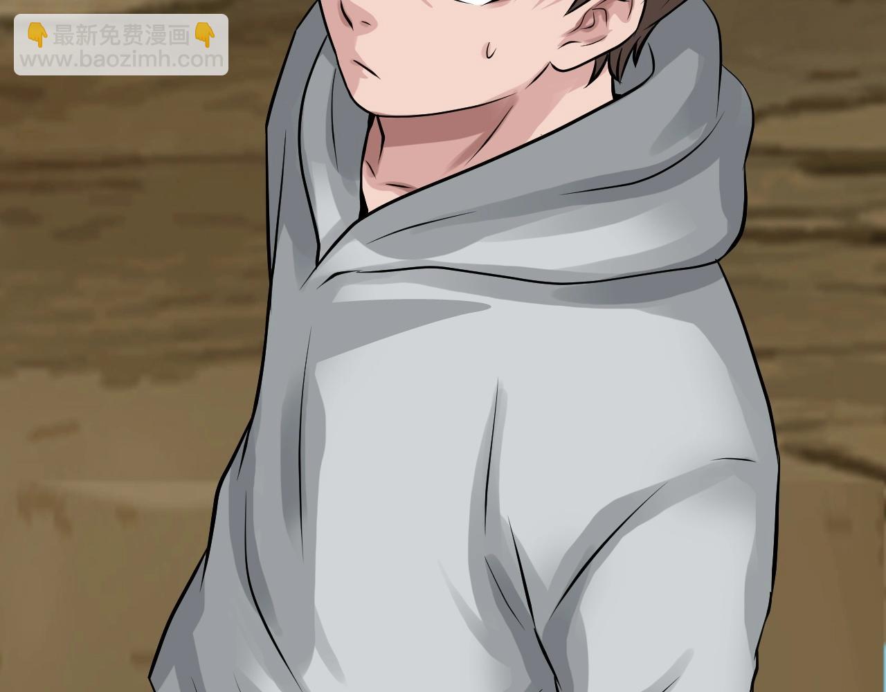 不敗玩家 - 第65話 條件2選1(4/5) - 8