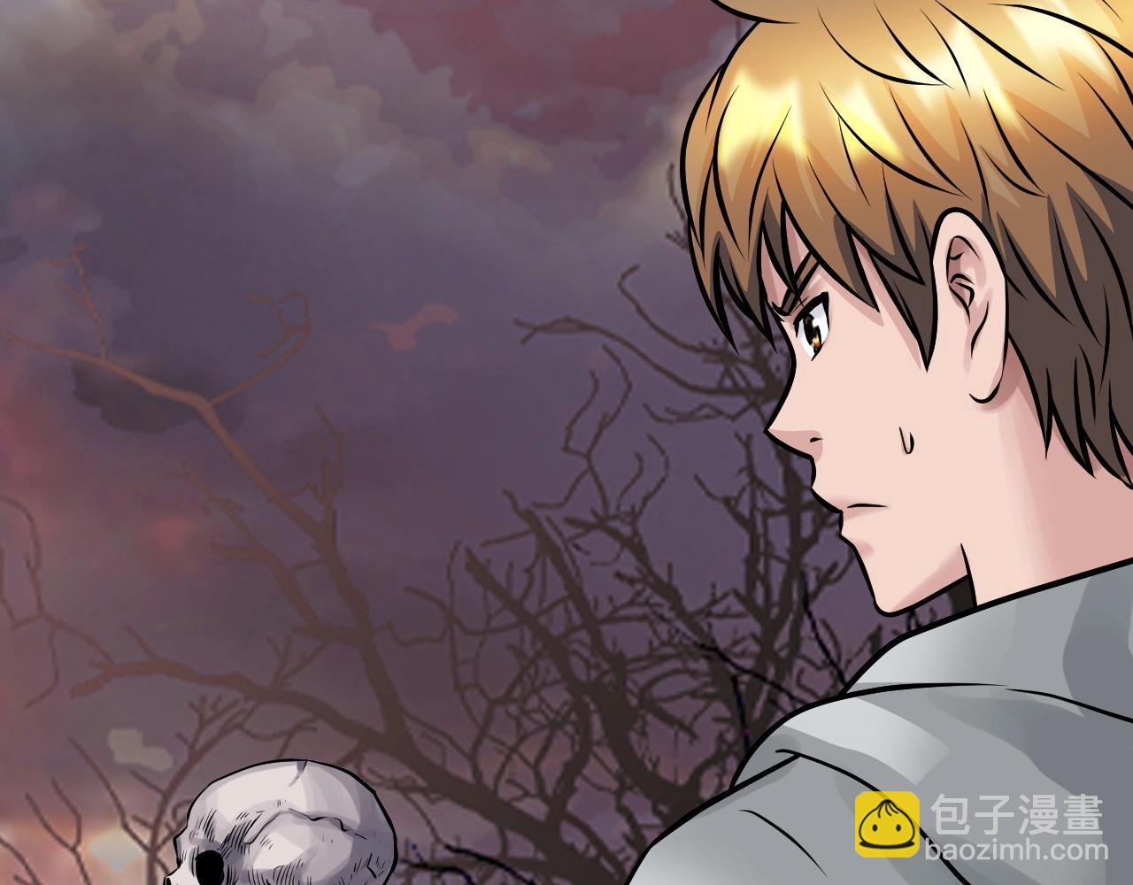 不敗玩家 - 第65話 條件2選1(4/5) - 1