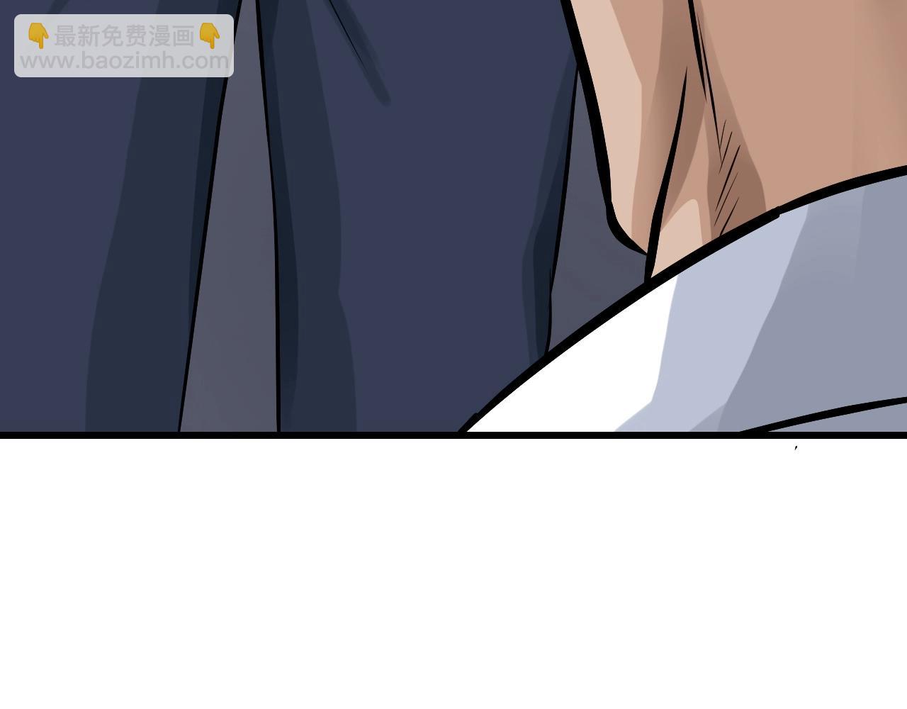 不敗玩家 - 第65話 條件2選1(1/5) - 2