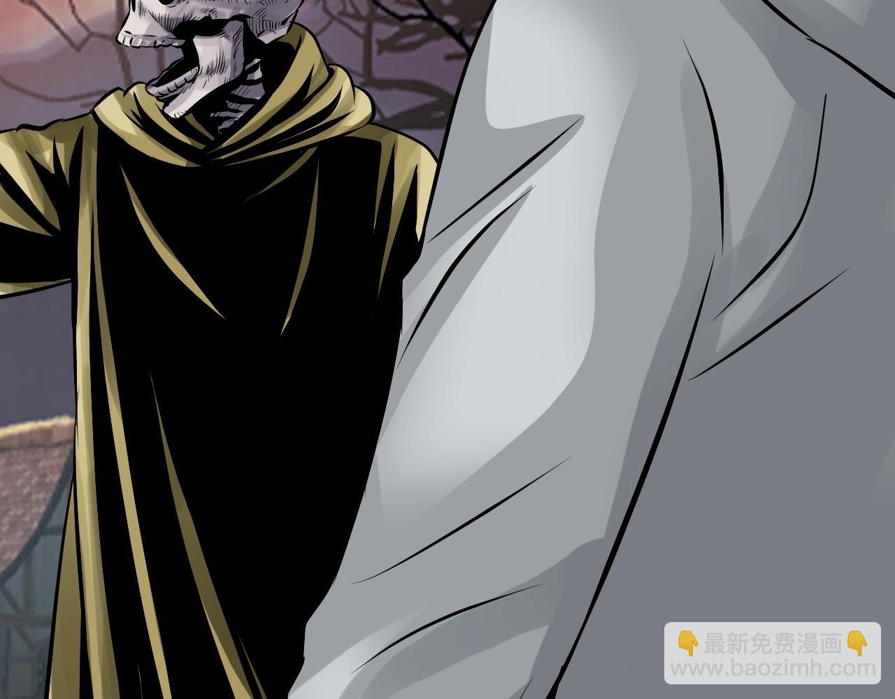 不敗玩家 - 第65話 條件2選1(4/5) - 2