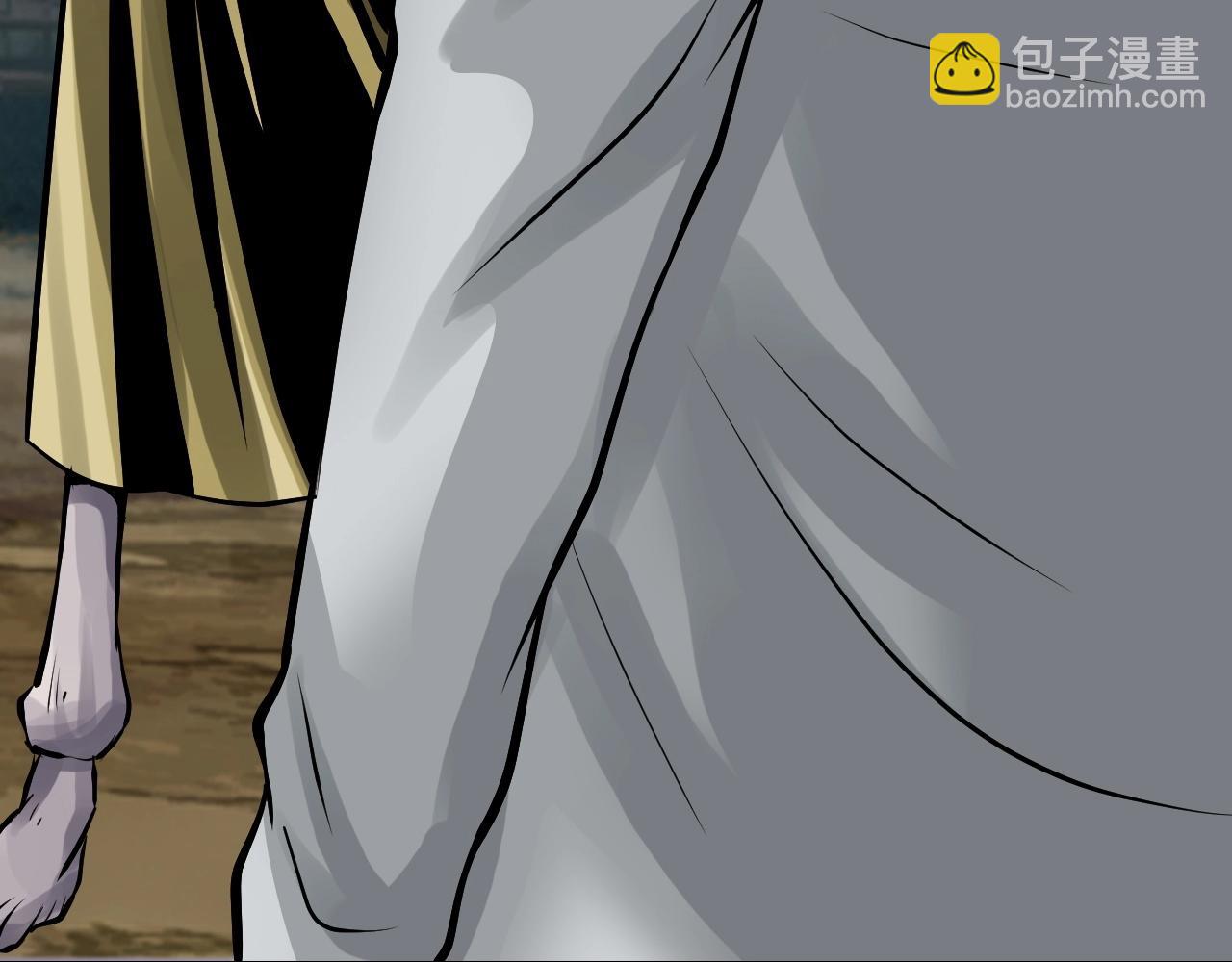 不敗玩家 - 第65話 條件2選1(4/5) - 3