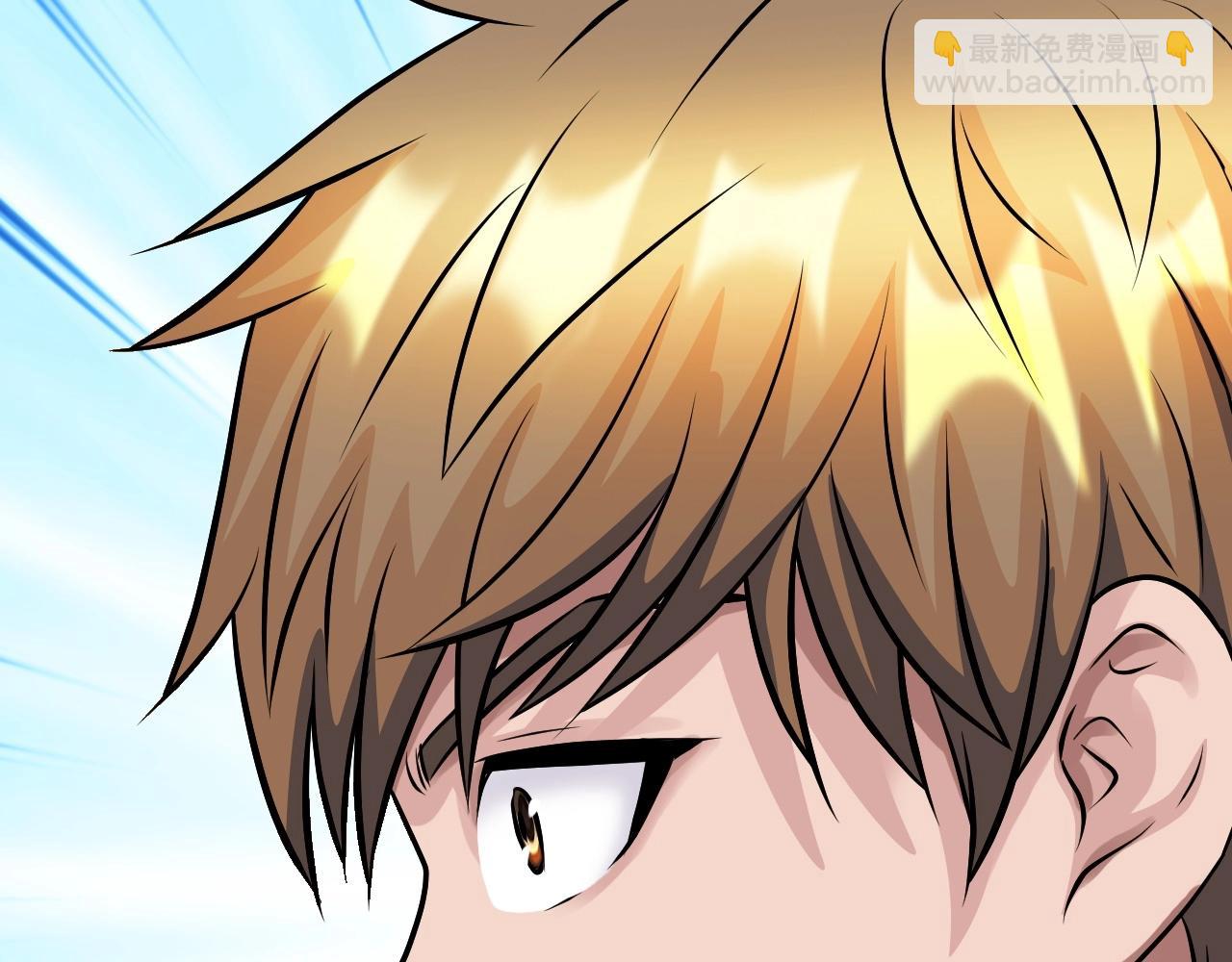 不敗玩家 - 第65話 條件2選1(4/5) - 4