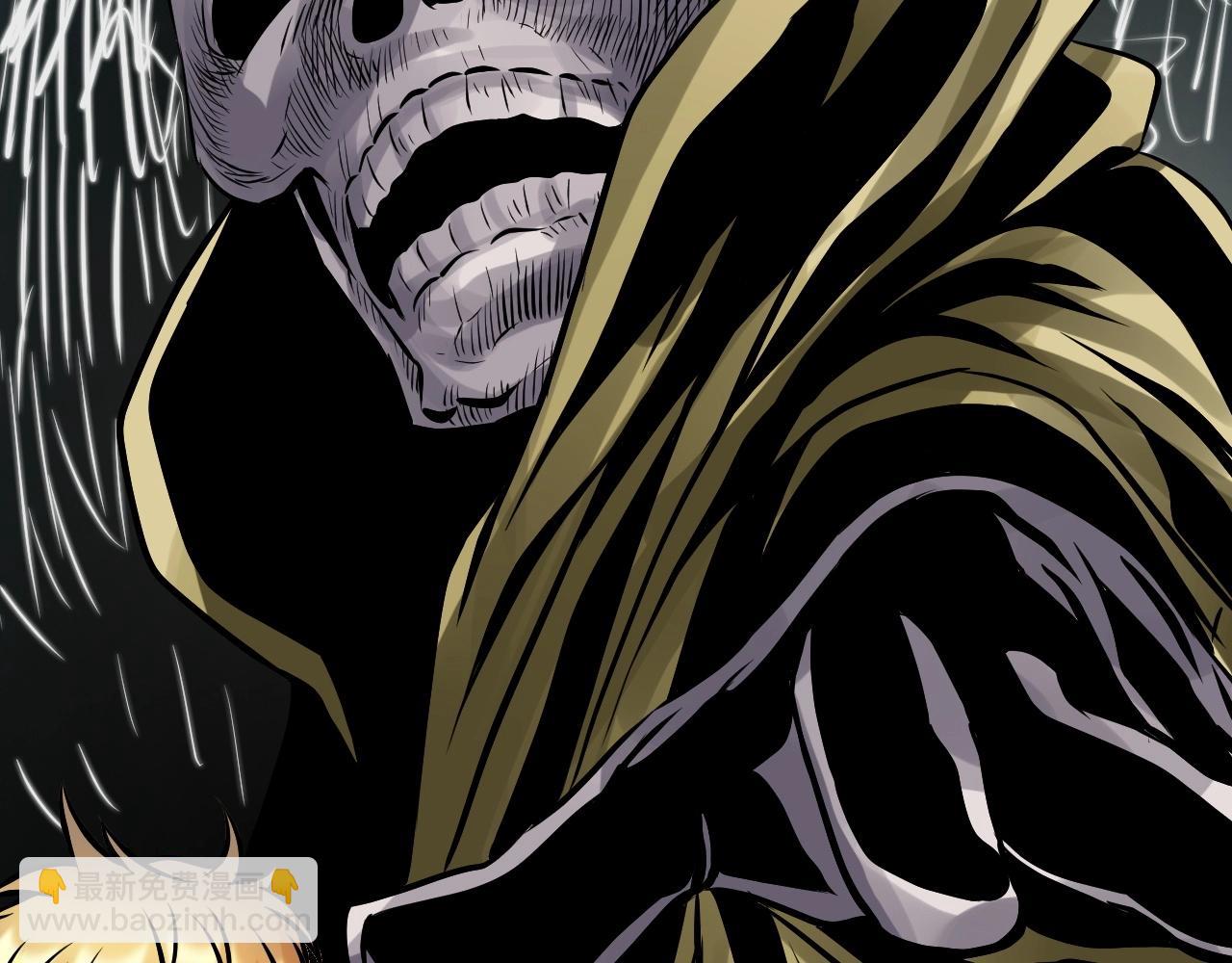 不敗玩家 - 第65話 條件2選1(4/5) - 4