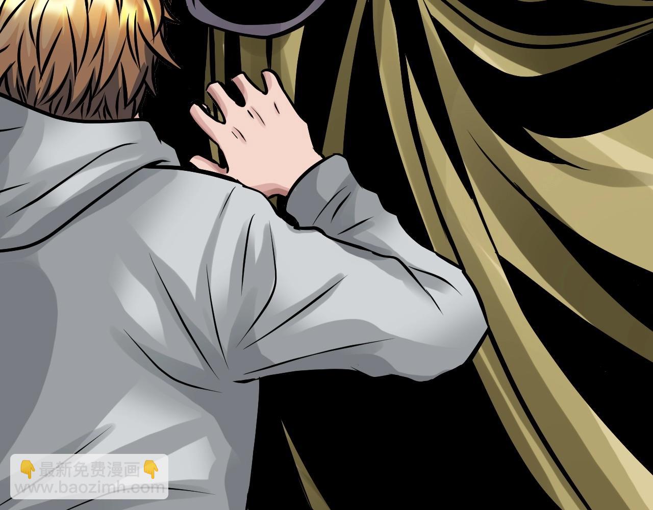 不敗玩家 - 第65話 條件2選1(4/5) - 5