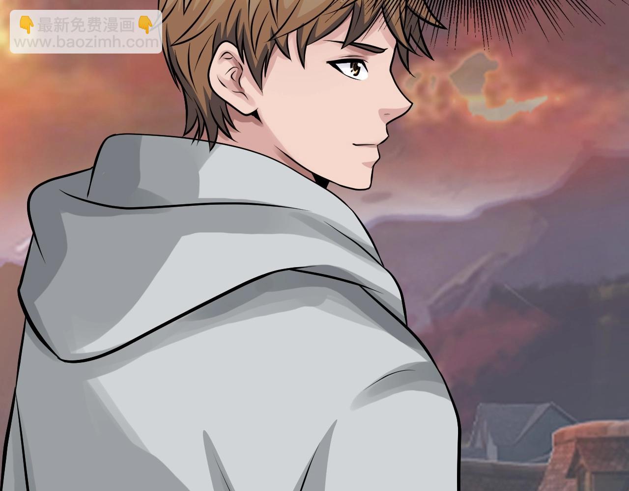 不敗玩家 - 第65話 條件2選1(5/5) - 2