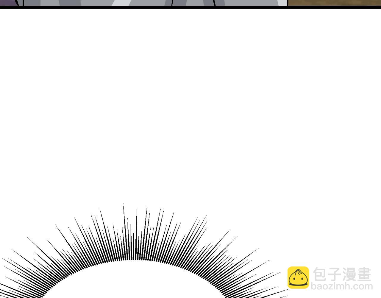 不敗玩家 - 第65話 條件2選1(5/5) - 4