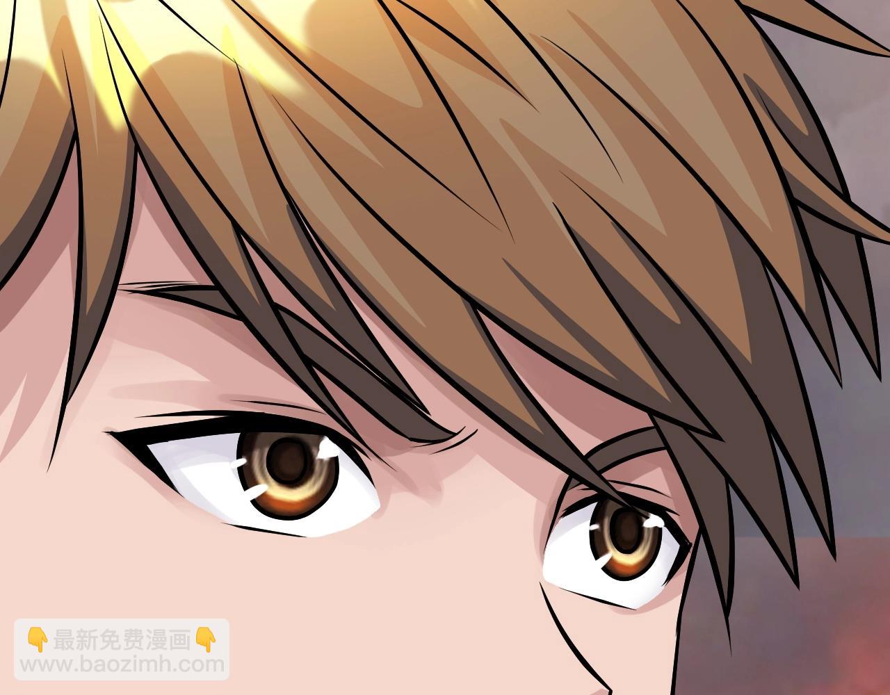 不敗玩家 - 第65話 條件2選1(5/5) - 4