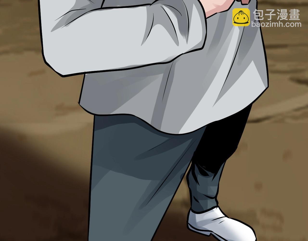 不敗玩家 - 第65話 條件2選1(5/5) - 1